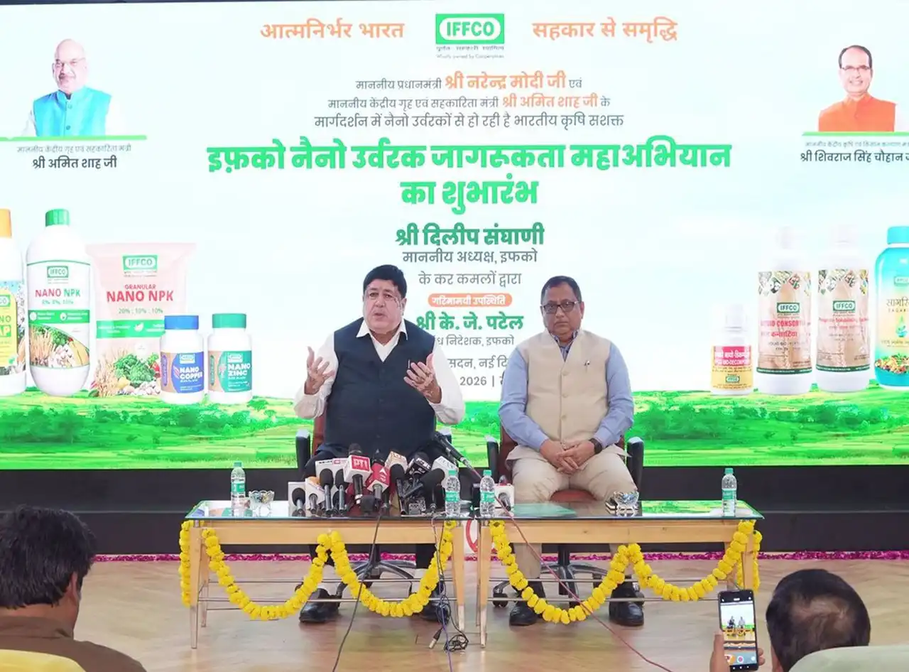 IFFCO Launches Nationwide Nano Fertiliser Campaign for Sustainable Farming
