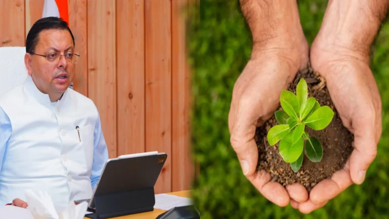 Uttarakhand CM Dhami Promotes Organic Farming for Sustainable Agriculture