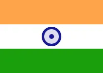 INR - Indian Rupee