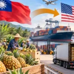 Taiwan Eyes US Market Opening for Pineapple Exports